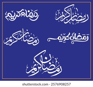 Multiple Styles of Arabic Calligraphy for Ramadan greeting. Ramadan Kareem. Ramadhan Mubarak. Translated Happy, Holy Ramadan. Welcome Ramadan in Arabic