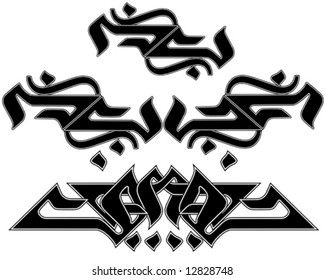 Multiple vector tattoos