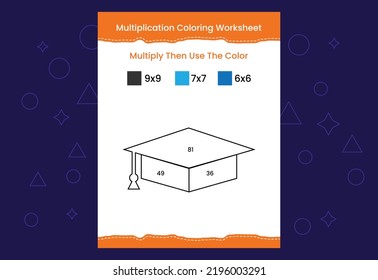 Multiplication Coloring worksheet with the image. Color by numbers math game