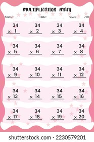 Multiplication Math for Kids.

This is the perfect Kid's Multiplication Math. You can simply use it for kids.
Children's design, Printable bookmarks for kids. Times tables template.