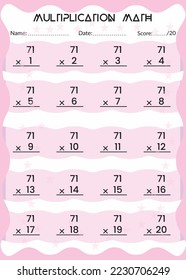 Multiplication Math for Kids. This is the perfect Kid's Multiplication Math. You can simply use it for kids. Children's design, Printable bookmarks for kids. Times tables template.