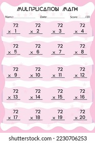 Multiplication Math for Kids. This is the perfect Kid's Multiplication Math. You can simply use it for kids. Children's design, Printable bookmarks for kids. Times tables template.