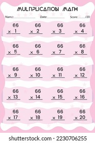 Multiplication Math for Kids. This is the perfect Kid's Multiplication Math. You can simply use it for kids. Children's design, Printable bookmarks for kids. Times tables template.
