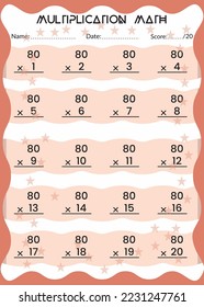 Multiplication Math for Kids. This is the perfect Kid's Multiplication Math. You can simply use it for kids. Children's design, Printable bookmarks for kids. Times tables template.