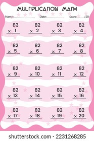 Multiplication Math for Kids. This is the perfect Kid's Multiplication Math. You can simply use it for kids. Children's design, Printable bookmarks for kids. Times tables template.