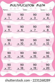 Multiplication Math for Kids. This is the perfect Kid's Multiplication Math. You can simply use it for kids. Children's design, Printable bookmarks for kids. Times tables template.