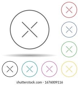 Multiplikationszeichen für mehrfarbiges Set-Symbol. Einfache dünne Linie, Vektorillustration von Web-Icons für i und ux, Website oder mobile Applikationen