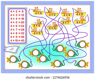 3,441 Multiplication table Stock Vectors, Images & Vector Art ...