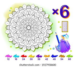 Tabla de multiplicación por 6 para niños. Educación matemática. Libro de colorear. Resuelva los ejemplos y pinte la flor. Juego de rompecabezas lógico. Hoja de trabajo impresa para libros de texto escolares para niños. Juega en línea.