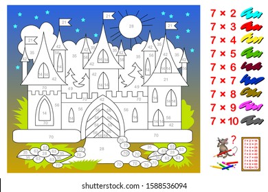 Multiplication table by 7 for kids. Math education. Coloring book. Need to paint the castle corresponding to numbers. Logic puzzle game. Printable worksheet for children textbook. Back to school.