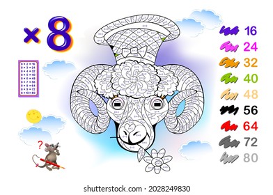 Multiplication table by 8 for kids. Math education. Coloring book. Solve examples and color cute sheep with hat. Logic puzzle game. Worksheet for children school textbook. Memory training.