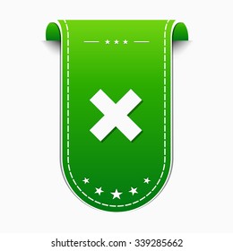 Multiply Vector Green Icon Design