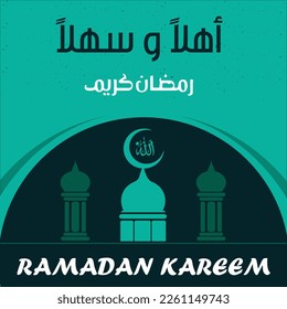 Banner multipropósito para usar durante el evento Ramadán. 
Ramadán de bienvenida al inglés 
Mezquita Islámica Ramadan Kareem Eid Mubarak ilustración de fondo Ramadan Kareem diseño 3d vacaciones fáciles de usar y Editar.