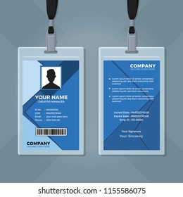 Multipurpose Id Card Template Stock Vector (Royalty Free) 1155586075 ...