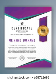 Multipurpose Modern Professional Certificate Template Design for Print. Vector illustration