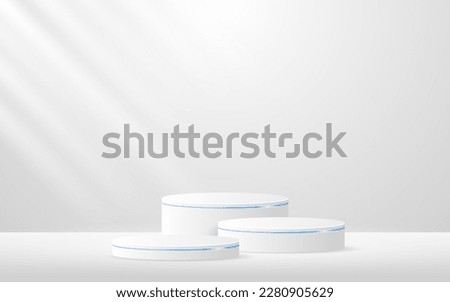 Multi-tiered white podium with elegant blue lines for product presentation. Display of cosmetic products. Stage or podium. vector illustration	