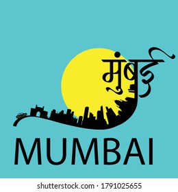 Mumbai  city typography vector art