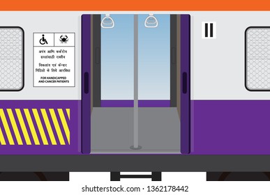 Mumbai local train empty handicapped coach 