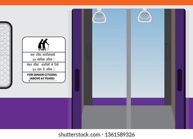 Mumbai local train  Senior citizen coach