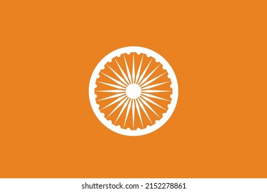 Mumbai Official City Flag Vector