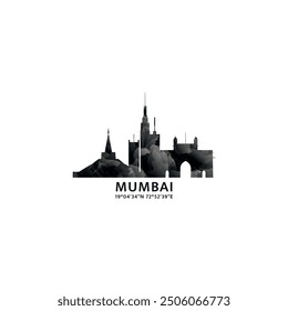 Panorama von Mumbai, Vektorabzeichen, Skyline-Logo und Symbol. Indien, Maharashtra Staat Stadt Horizont-Logo mit Wahrzeichen und Gebäude Silhouetten. Isolierte, nebelige, abstrakte Farbverlaufsgrafik