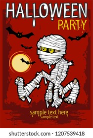 Mummy cartoon illustration or halloween themed