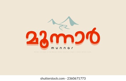 munnar name design. vector eps 8