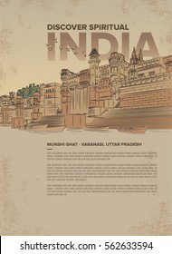 Munshi Ghat, Varanasi, Uttar Pradesh vintage poster. India famous monument the sacred River Ganges, Varanasi.