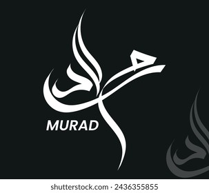 Murad Name Calligraphy in New Stlye 
