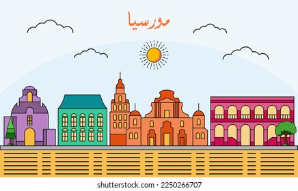 Murcia Skyline mit Linie Art Vektorgrafik. Modernes Stadtdesign, Vektorgrafik. Arabische Übersetzung: Murcia