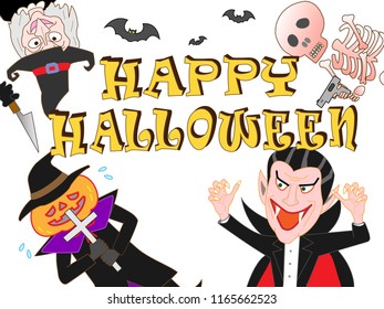 Murder of terror done on the day of Halloween.