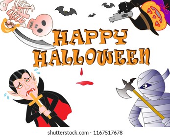 Murder of terror done on the day of Halloween.
