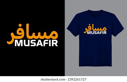 Typografisches Shirt-Design, arabische Schriftkalligrafie, Moschafir 