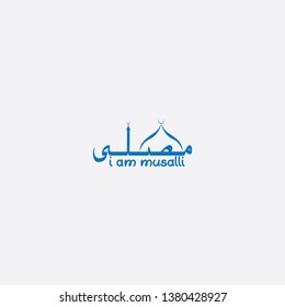 musalli  vector logo design elements 