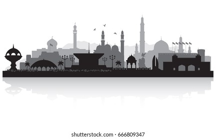 Muscat Oman city skyline vector silhouette illustration