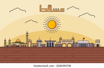 Muscat Skyline With Line Art Style Vector Illustration. Modern City Design Vector. Arabic Translate : Muscat