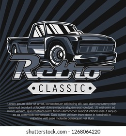 Muscle Car Retro 70s Vector Poster Stock Vector (Royalty Free ...