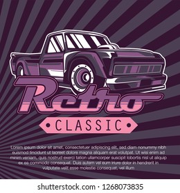 Muscle car retro 70s vector poster - Vector 