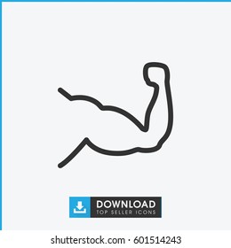 muscle icon. simple outline muscle vector icon. on white background.