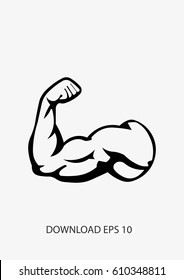 Muscle Icon, Vector