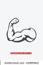 Muscle icon, Vector