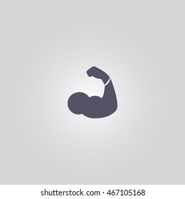 Muscle icon. vector illustration