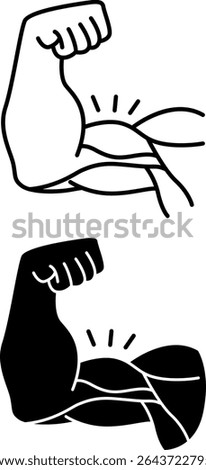 Muscle Icons. Black and White Vector Illustration. Human Body Organ Consisting of Tissue and Capable of Contraction. Strong Arm, Biceps. Concept Anatomy