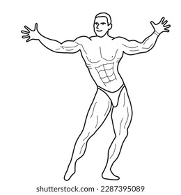 Muscle man stands rippling,athlete,sprinter,hero.Vector silhouette