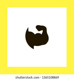 muscle vector icon. flat design