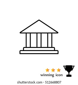 Museum building icon 