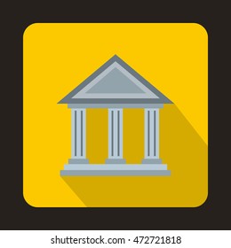 Museum building icon in flat style on a yellow background