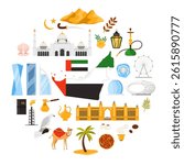 Museum of Future and Burj Al Arab hotel, Pointe shopping mall in circle with title cartoon vector illustration. Travel to UAE, set of culture elements and landmarks in round infographic banner