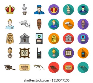 Museum and gallery cartoon,flat icons in set collection for design. Storage and exhibition of showpiece vector symbol stock web illustration.