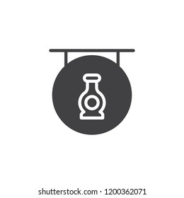 Museum gallery signboard vector icon. filled flat sign for mobile concept and web design. simple solid icon. Symbol, logo illustration. Pixel perfect vector graphics